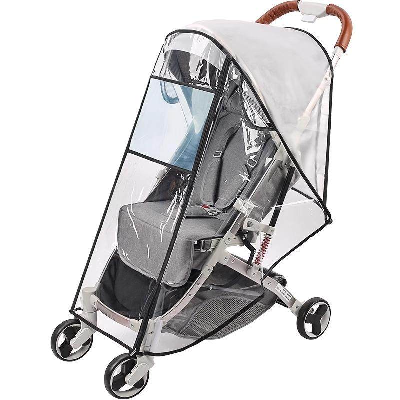 婴儿车防风罩通用挡雨罩冬季推车保暖罩小儿童遛娃神器防护罩遮尘,淘宝优惠券,粉丝福利购,淘宝优惠卷