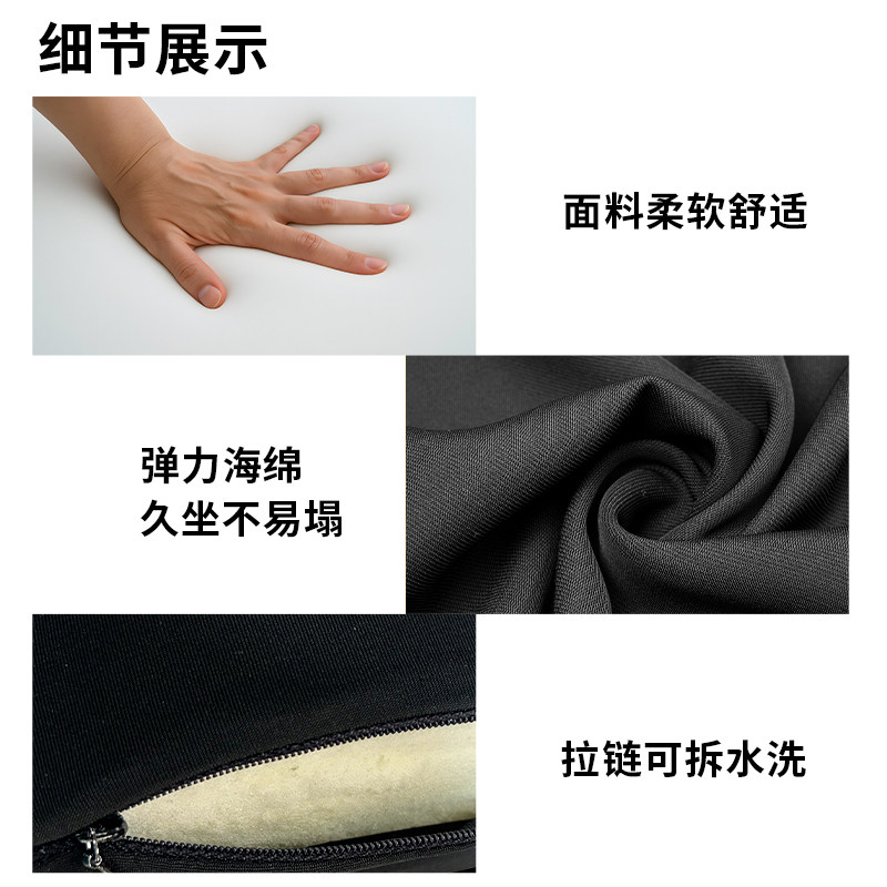 安全座椅防窝腰垫婴儿提篮式垫子宝宝车载新生儿腰靠腰托便携通用,淘宝优惠券,粉丝福利购,淘宝优惠卷