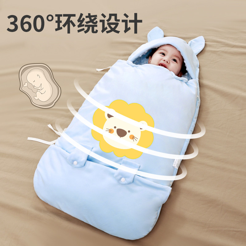婴儿抱被秋冬款初生宝宝加厚睡袋防惊跳产房包被新生儿用品防踢被,淘宝优惠券,粉丝福利购,淘宝优惠卷