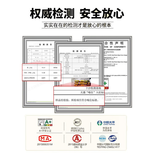 995中性硅酮结构胶强力高粘度室外专用瓷砖门窗防水密封外墙耐候 - 图2