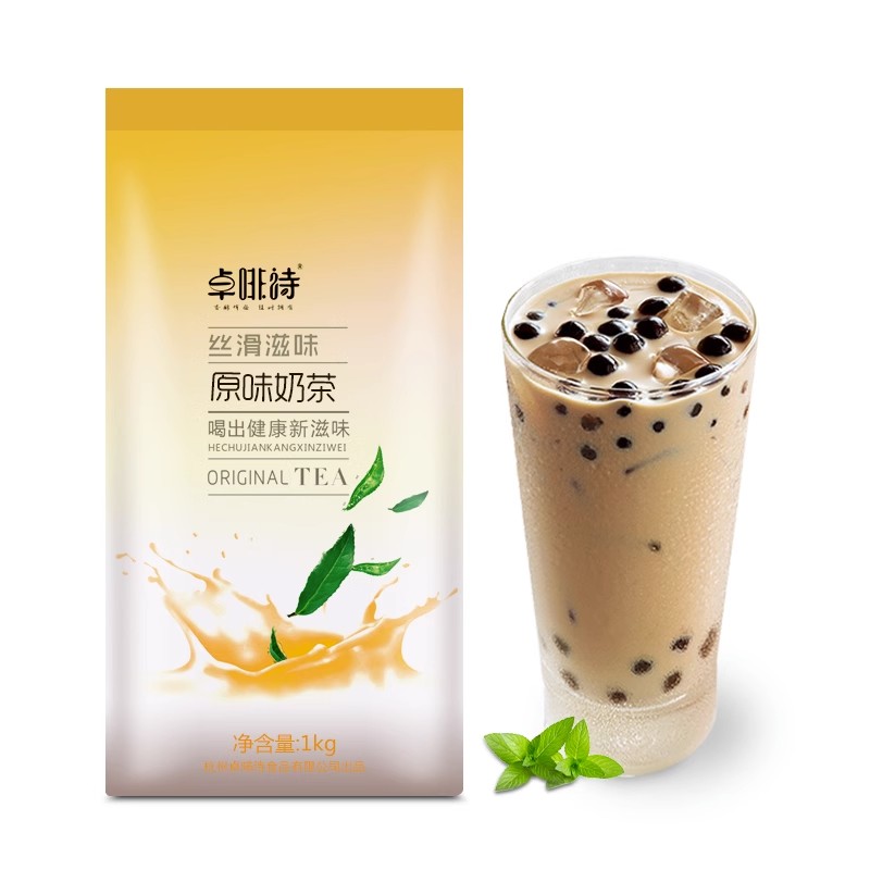 卓啡诗精品速溶原味珍珠奶茶粉袋装批奶茶店专用阿萨姆原料发1kg-图2