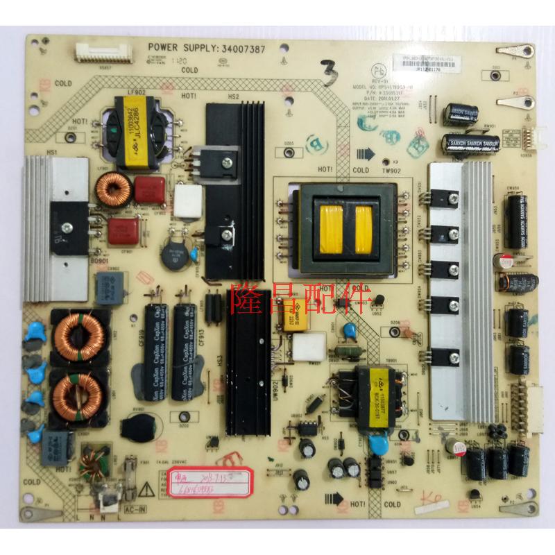 康佳LED46/55IS95D/421S988PD 电源34007387 35015317 KPS+L190C3 - 图0