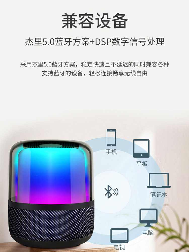哈曼琉璃卡顿新款无线蓝牙音响重低音炮大音量功率HiFi发烧级音箱 - 图2
