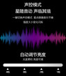 浪漫星空投影灯七彩旋转星空灯满天星ktv氛围灯拾音灯音响小夜灯