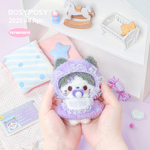 「娃衣可脱！奶嘴小鼻嘎」ROSYPOSY柔设宝宝挂件毛绒10cm小公仔 - 图1