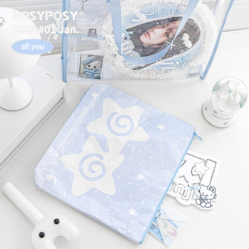 「可装应援扇！子母包」Rosyposy柔设推活漫展灯牌演唱会物料追星,淘宝优惠券,粉丝福利购,淘宝优惠卷