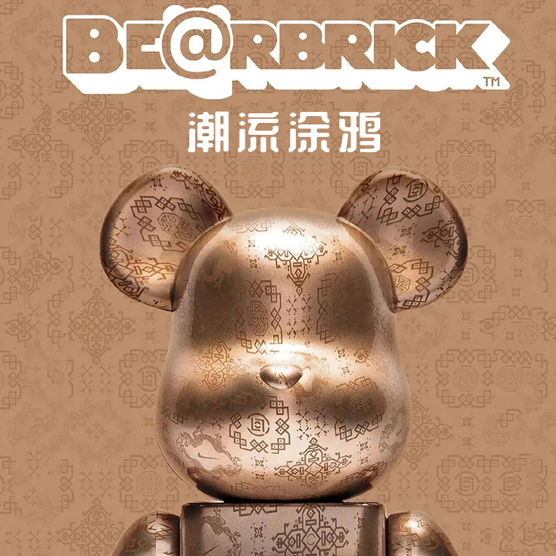 涂鸦女20寸小型登机大容量男拉杆箱 鲍斯哒旅行箱