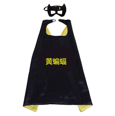 140cm成人超级英雄超人蜘蛛侠美国队长披风Adult Superhero Cape - 图2