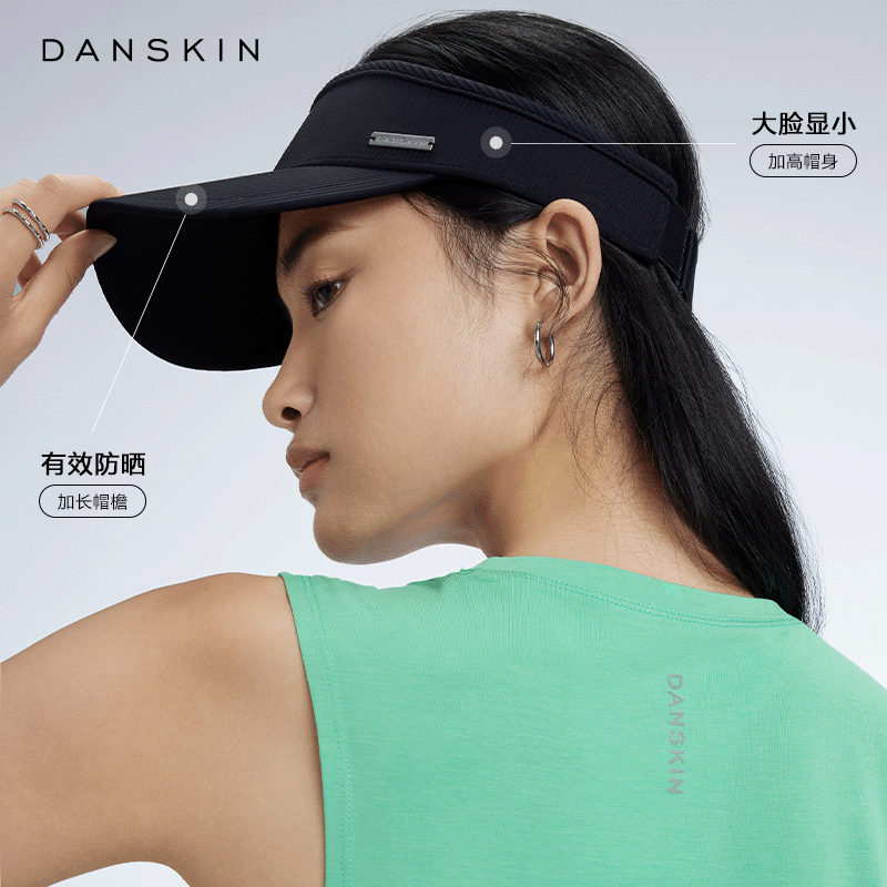 DANSKIN City Club空顶帽显瘦网球帽跑步遮阳帽户外运动防晒帽女 - 图0