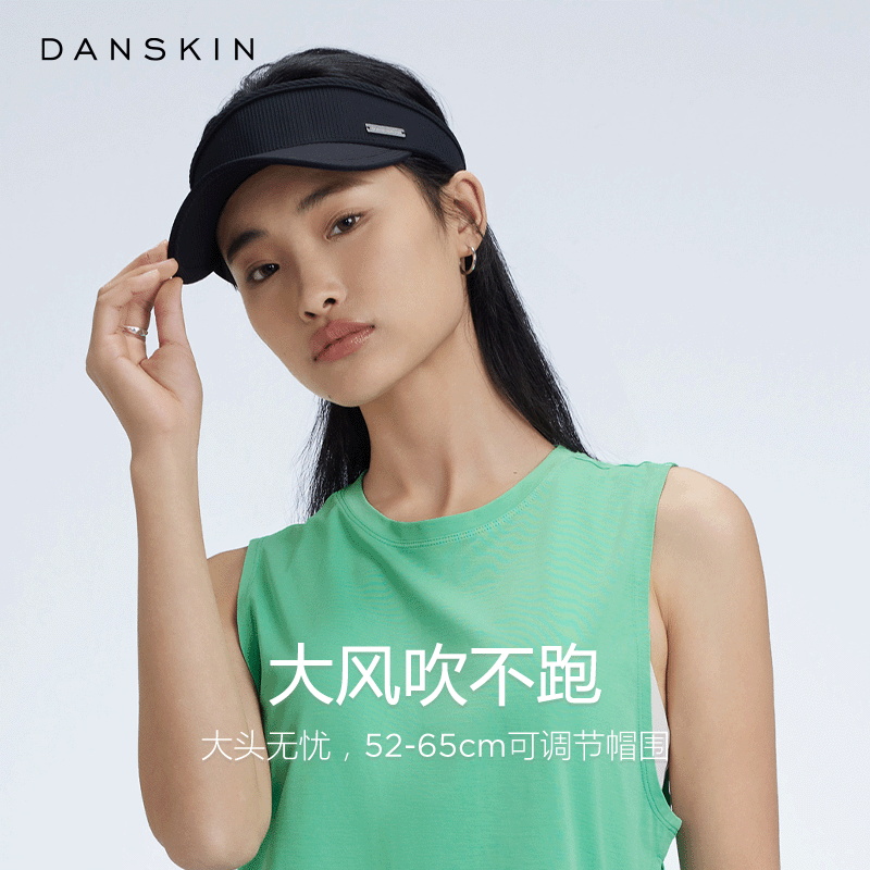 DANSKIN City Club空顶帽显瘦网球帽跑步遮阳帽户外运动防晒帽女 - 图1