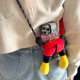 Cute Mickey butt doll can be worn cross-body with mobile phone lanyard mobile phone case accessories bracket hanging chain back clip mobile phone back clip