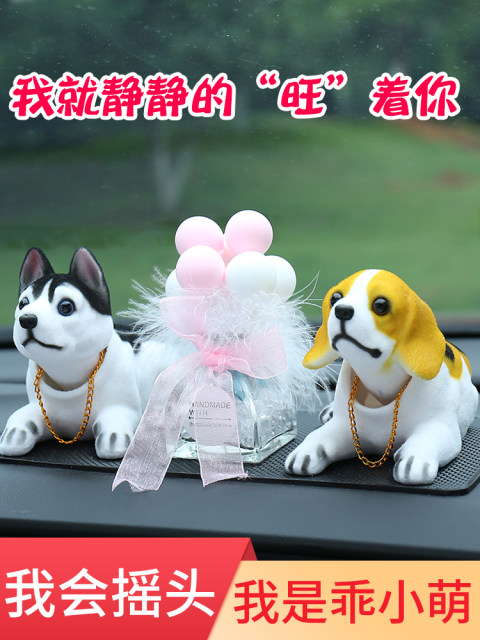 Shaking head dog car ornaments Dalmatian creative shaking head