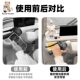 Yadi electric tricycle electronic watch car mini electronic clock high-definition digital cute clock ornaments interior