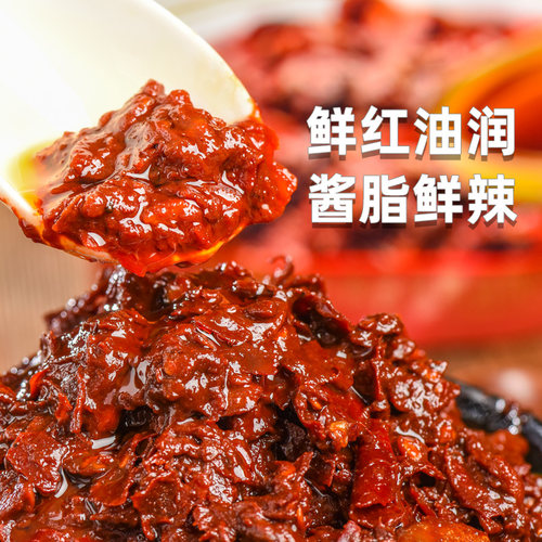 恒丰和郫县豆瓣酱红油正宗四川特产箱装商用20斤川菜调味料酱料 - 图1