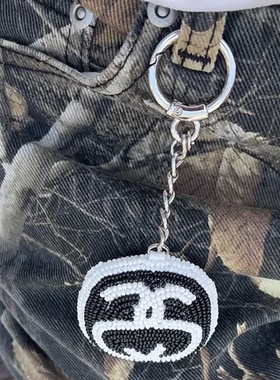 STUSSY SS LINK BEADED BALL KEYCHAIN 双S珠串球形钥匙扣