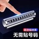 Car moving phone plate temporary parking number plate high-end car digital ornaments zero-time moving license plate