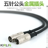 Kirlin Corin Five -Pin и пять Core Midi Connection Cables