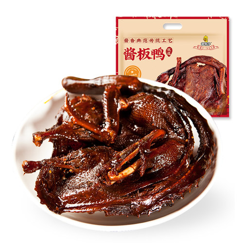 章鸭子酱板鸭湖南常德酱板鸭特产整只正宗手撕板鸭风干小吃 - 图3