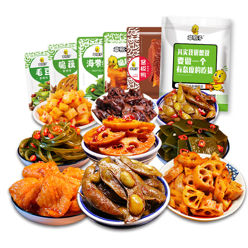 章鸭子麻辣大礼包网红充饥夜宵一箱 章鸭子食品蔬菜干