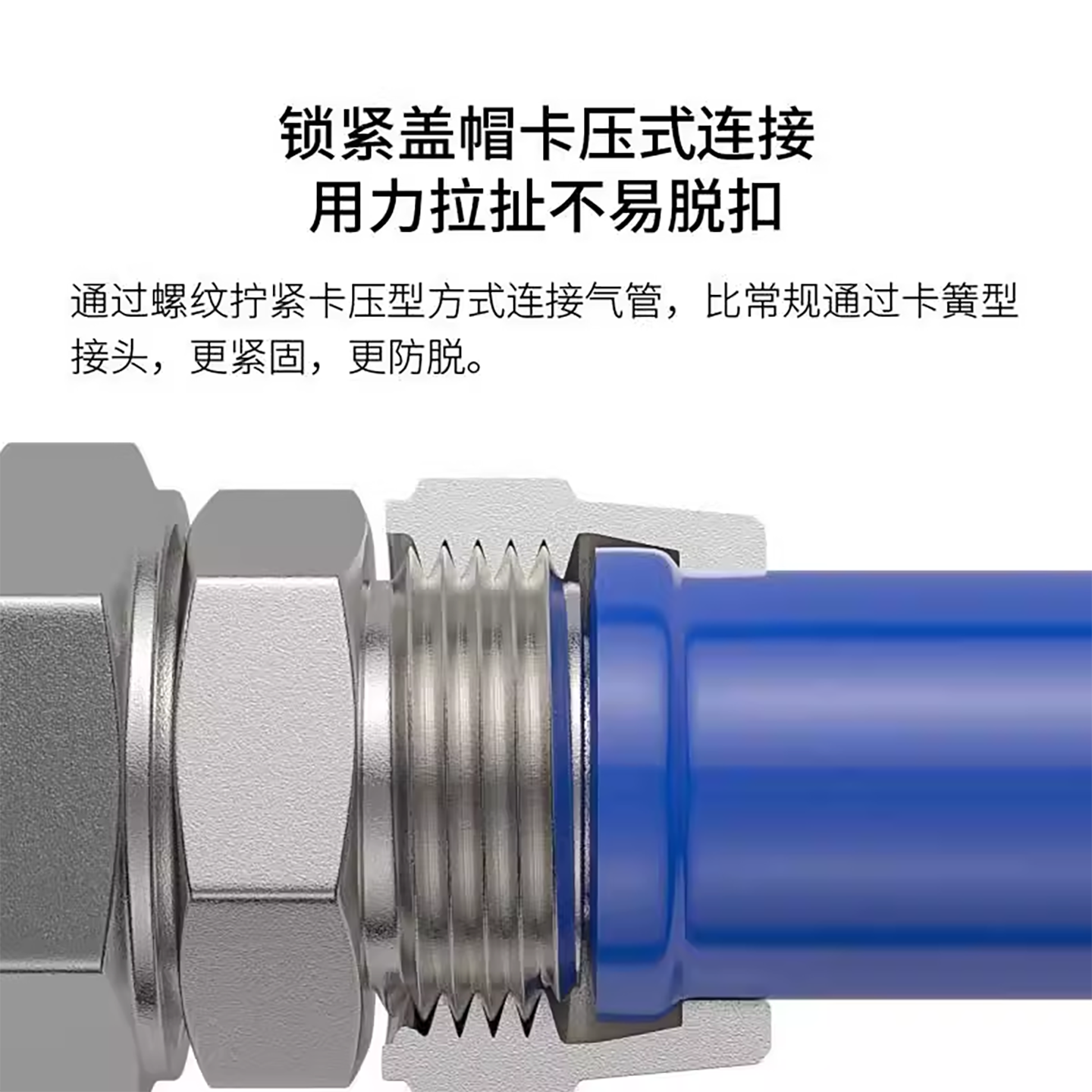 TWSNS台匠山耐斯接头货车气罐取气接头取气阀座椅气囊三通接头,淘宝优惠券,粉丝福利购,淘宝优惠卷