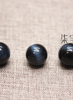 天然原色蓝虎眼石鹰眼石散珠圆珠单颗 diy配珠虎晴石无加色优化