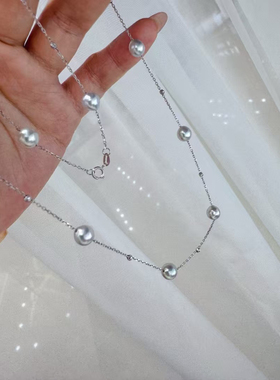 18K金满天星AKOYA海水珍珠项链