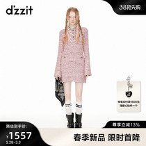 dzzit ground vegan knit dress 2024 spring special cabinet new retro flower button dream girl girl