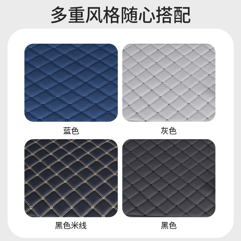 元PLUS后备箱垫比亚迪元UP新能源电动专用全包围汽车尾箱垫改装饰 - 图3
