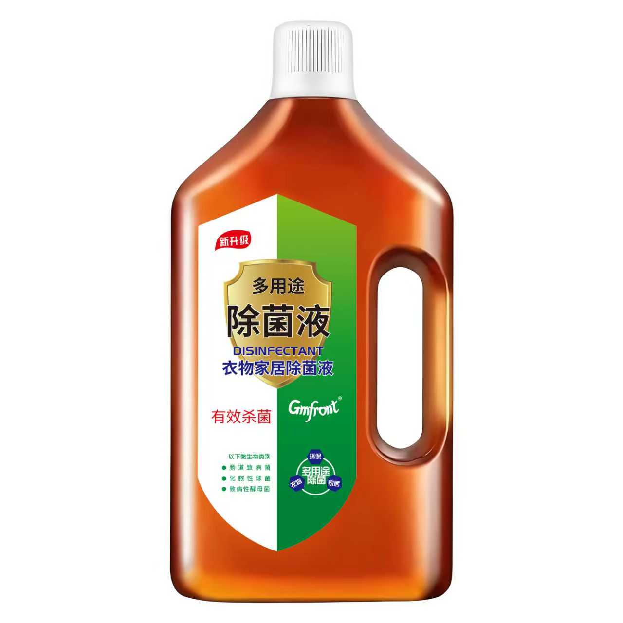 Dettol disinfectant sterilizing and antibacterial large bottle