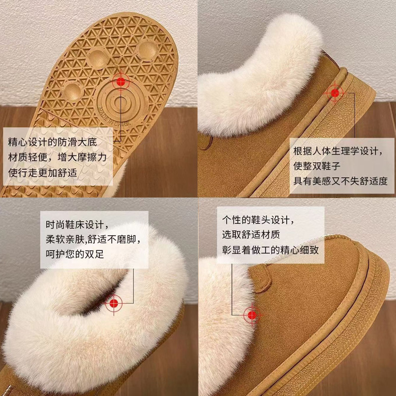 雪地靴2026冬季新款加绒加厚保暖棉鞋防滑厚底休闲棉靴女学生短靴,淘宝优惠券,粉丝福利购,淘宝优惠卷