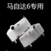 Ma 6 Atez Ruiyi laser light welcome light modification