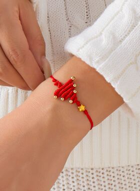 Handmade Chistmas e Hand Weaving Santa Claus Bacelet Fo