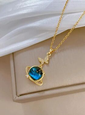 Light Luxury Titanium Steel Star Series Necklace for Women