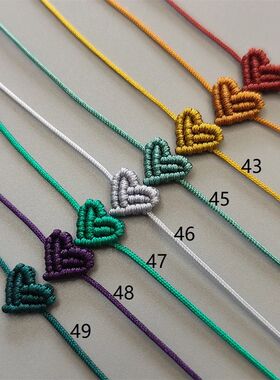 Hand Knitted Peach Heart-Shaped Bracelet Red Rope Lucky