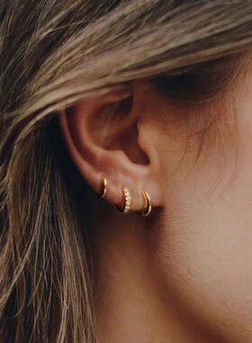 2PCS Tiny Stainless Steel Huggie Small Hoop Earrings For