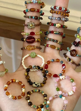 Maillad Peal Beaded Ring Women's Stamping Rope Atistic