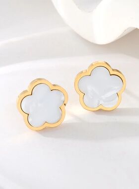 GANEMLY 316L Stainless Steel White Plum Blossom Five Leaf