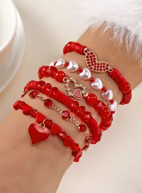 Valentine's Day Bacelets fo Women Romantic Heat Cham