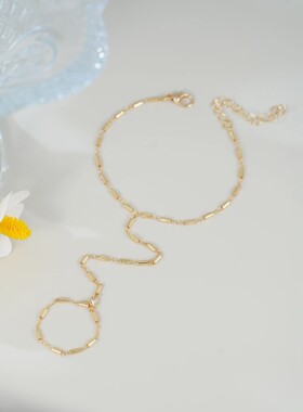 malist Thin Chain Integated Ring Bacelet Paty Vacation Date
