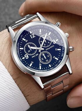 Fashion Men Business Watches Luxury Arabic Dial Men's