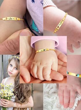 Personalize Baby Name Bracelets Non Allergy Stainless Steel