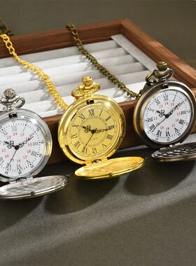 Reto Fathe's Day Gift Pocket Watch Quatz Watch Lage Watch