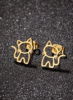 1 Pair Cute Cat Stainless Steel Stud Earrings for Mens