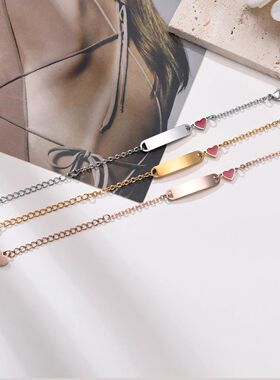 Customized Heart Bracelet for Little Girl Boy, Engravable