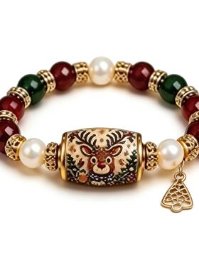 Chistmas Magic Collection Bacelet Limited Edition Beaded