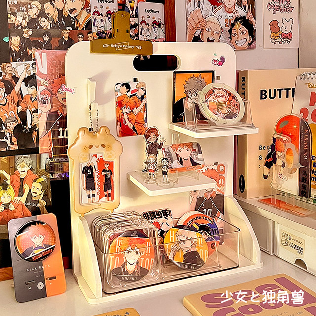 Bajiguzi small pain cabinet display stand