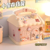 Копилка для мальчиков и девочек, коллекция 2023, подарок на день рождения