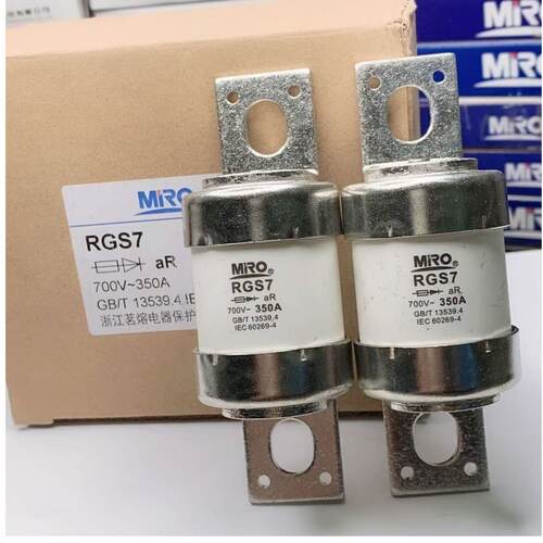 MRO茗熔电器快速熔断器RGS7 690V200A250A300A400A保险丝保险管 - 图1