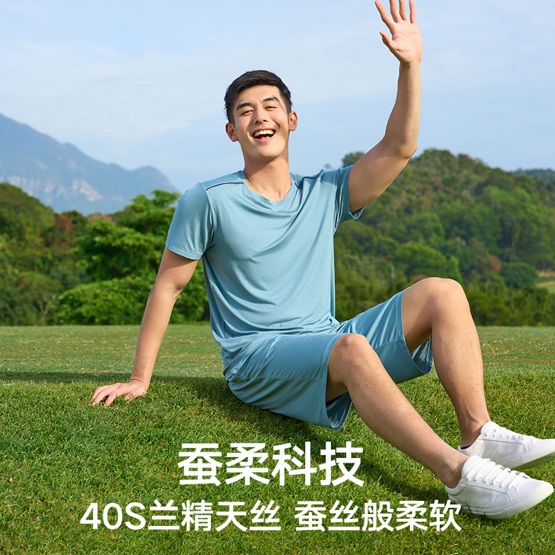  松山棉店睡衣上装