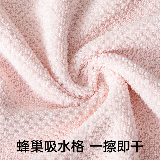 Songshan cotton store towel does not fall off when bathing and absorbs water for home use
